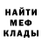 Метадон VHQ Exson TV