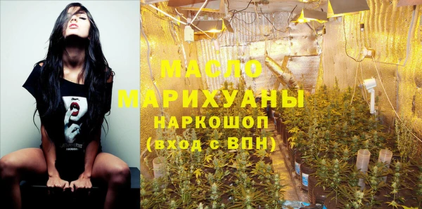 ПСИЛОЦИБИНОВЫЕ ГРИБЫ Балабаново
