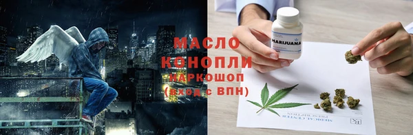 не бодяженный Балахна