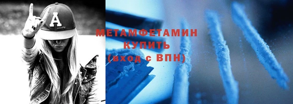 не бодяженный Балахна