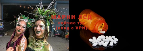 не бодяженный Балахна