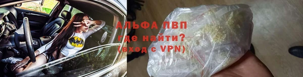 скорость mdpv Баксан