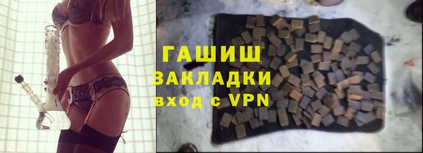 скорость mdpv Баксан