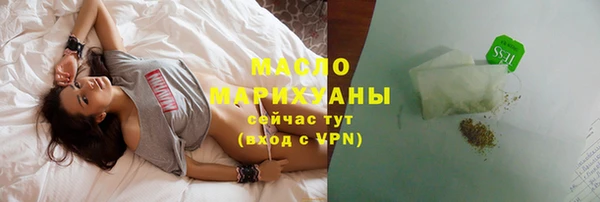 скорость mdpv Баксан