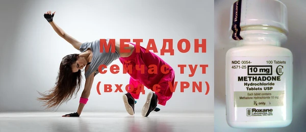 ПСИЛОЦИБИНОВЫЕ ГРИБЫ Балабаново
