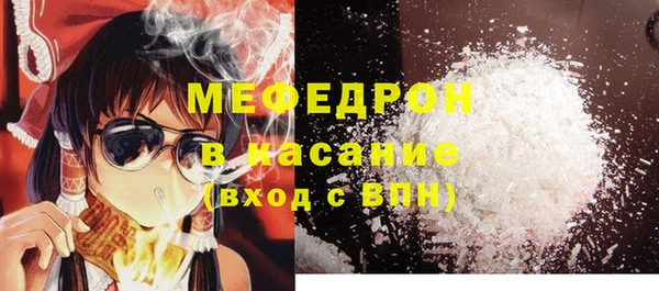 не бодяженный Балахна