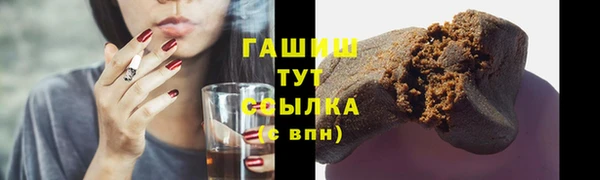 не бодяженный Балахна