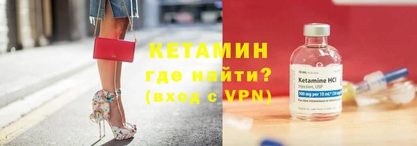 ПСИЛОЦИБИНОВЫЕ ГРИБЫ Балабаново