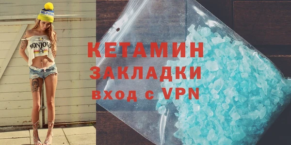 скорость mdpv Баксан