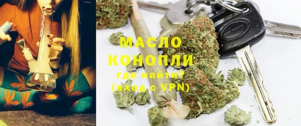 mdma Тайга