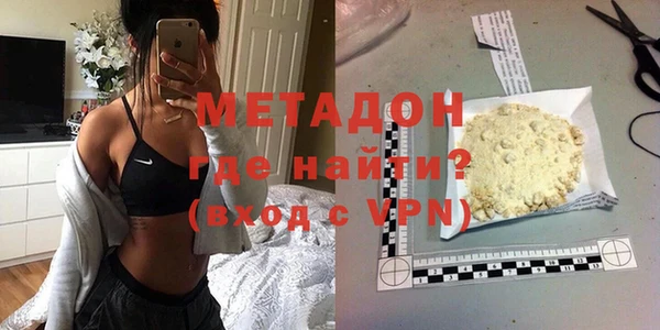ПСИЛОЦИБИНОВЫЕ ГРИБЫ Балабаново