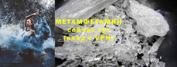 ПСИЛОЦИБИНОВЫЕ ГРИБЫ Балабаново