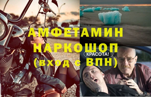 скорость mdpv Баксан