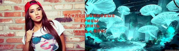 не бодяженный Балахна