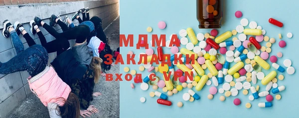 не бодяженный Балахна