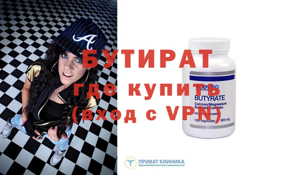 скорость mdpv Баксан