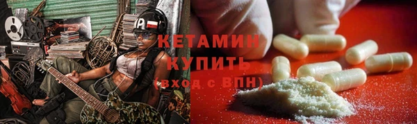 не бодяженный Балахна