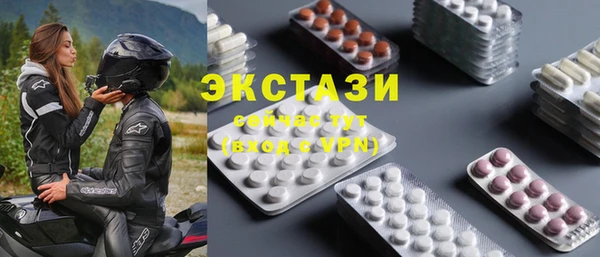 скорость mdpv Баксан