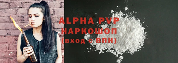 скорость mdpv Баксан