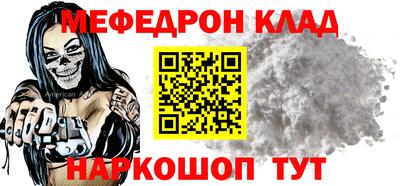 твердый Бузулук
