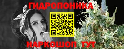 соль ск Бугуруслан