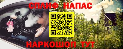 ГАЛЛЮЦИНОГЕННЫЕ ГРИБЫ Будённовск
