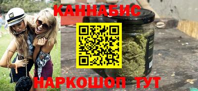 соль ск Бугуруслан