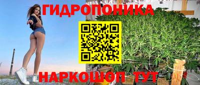 твердый Бузулук