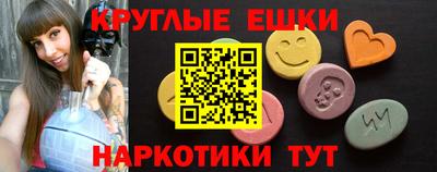 твердый Бузулук