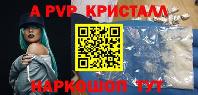 твердый Бузулук