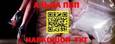 прущий лед Кандалакша