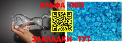 ГАЛЛЮЦИНОГЕННЫЕ ГРИБЫ Будённовск