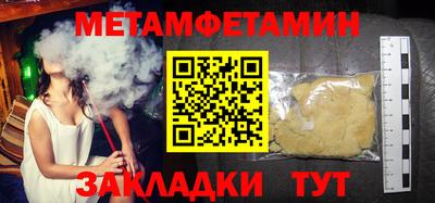 твердый Бузулук