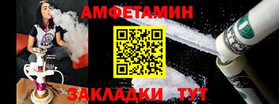 твердый Бузулук