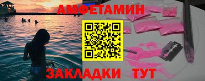 твердый Бузулук