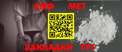 твердый Бузулук