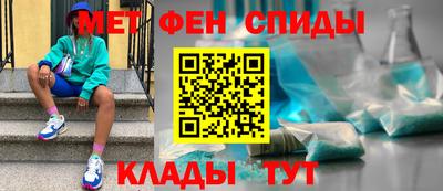 ГАЛЛЮЦИНОГЕННЫЕ ГРИБЫ Будённовск