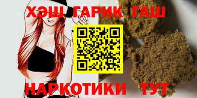 твердый Бузулук