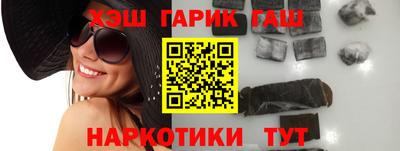 твердый Бузулук