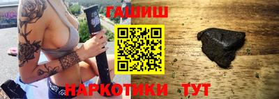 соль ск Бугуруслан