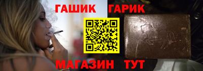 соль ск Бугуруслан