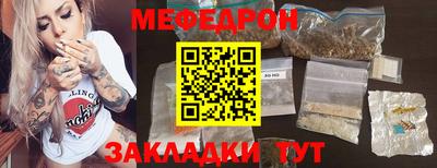 твердый Бузулук