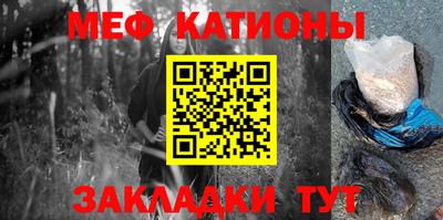 твердый Бузулук