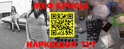 твердый Бузулук