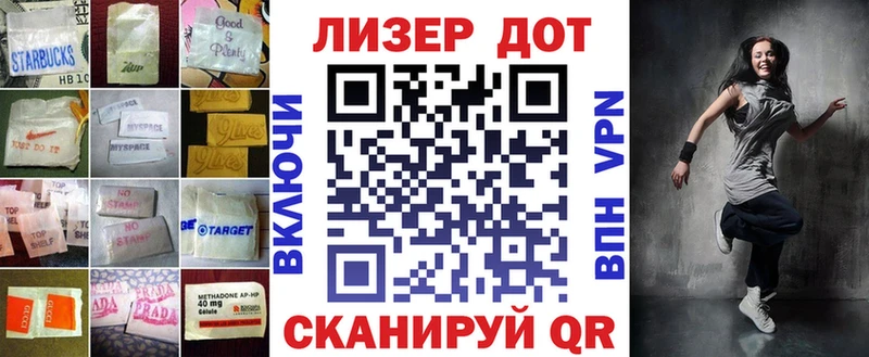 наркотики Вольск LSD-25 экстази ecstasy